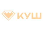 Куш